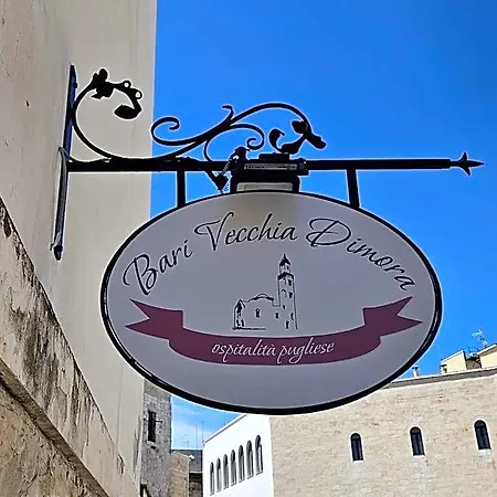 Vecchia Dimora 3* Bari